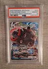 PSA 10 GEM MINT Blastoise VMAX #002 Pokemon Japanese Starter Set VMAX