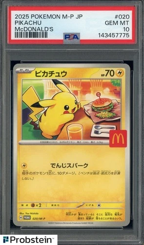 #5 2025 Pokemon M-P JP McDonald's #020 Pikachu PSA 10 GEM MINT