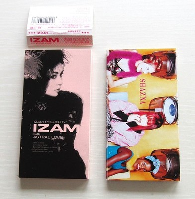 SHAZNA IZAM CD 8cm Japan set of 12 CDs Melty Love, Pink, Pirce of