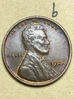 1923 (P) LINCOLN WHEAT CENT, Nice "AU" Almost Uncirculated condition coin, #6