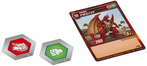TAKARA TOMY Bakugan Baku 001 Dragonoid From JAPAN - Picture 2 of 5
