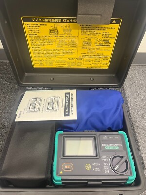 Electrical Instruments 4105DL-H Digital Earth Resistance Meter Hardware Kyoritsu