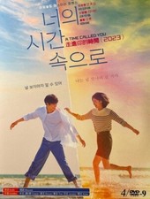 Korean Drama - A Time Called You