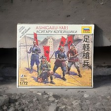 Zvezda 6401 Ashigaru-Yari 5 Model figures 25MM Hard To Find - NEW  SEALED 2012