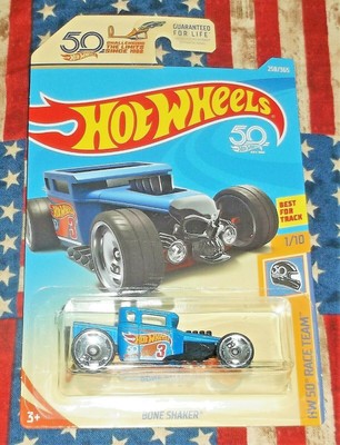 bone shaker 50th anniversary