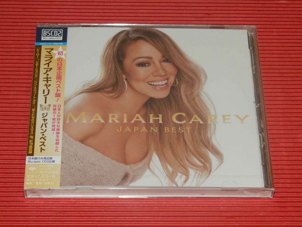 4BT 2018 JAPAN TOUR EDITION MARIAH CAREY JAPAN BEST BLU-SPEC CD | eBay