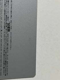 SNK Neo Geo Telephone Card Set Japan (World Heroes Fatal Fury The Last Blade)