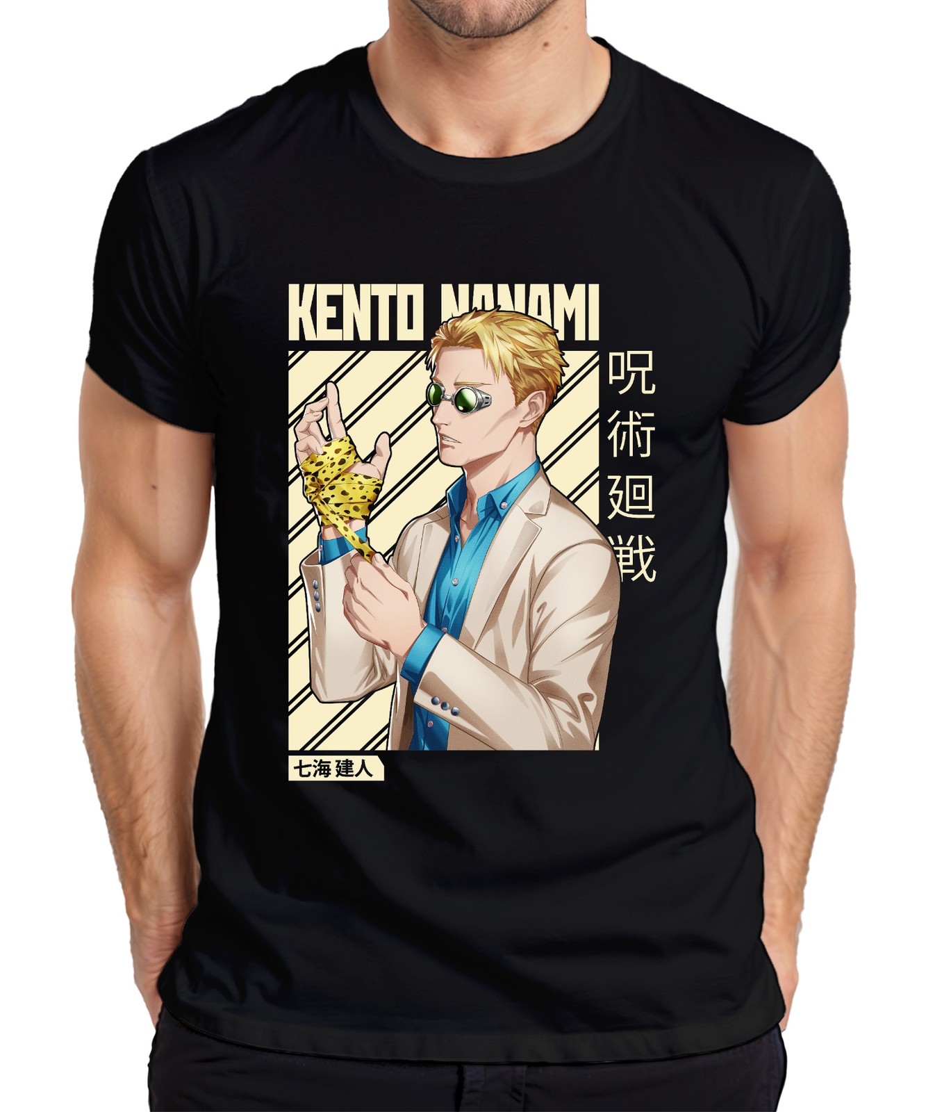 Kento Nanami Jujutsu Kaisen Anime Manga Suit Gift Vintage Mens T-Shirt