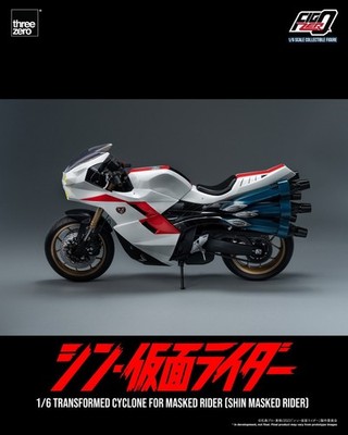 Threezero 3A 3Z04900W0 Shin Kamen Rider Cyclone Bike Only Figure NOT Included In
