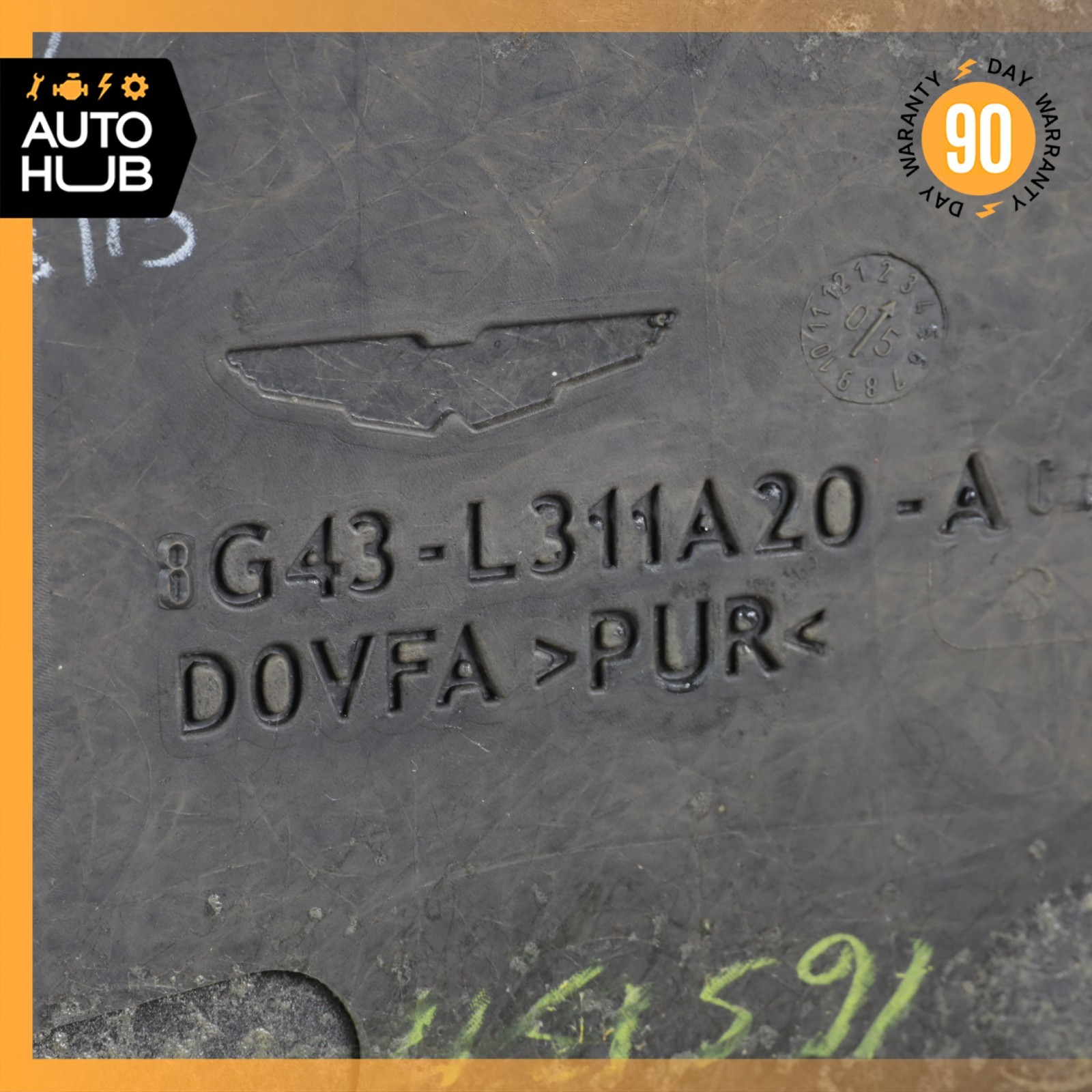 13-16 Aston Martin DB9 Volante Rear Right Side Interior Door Panel OEM 22k