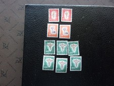 COTE D IVOIRE - timbre yvert/tellier taxe n° 35 36 x2 37 x6 obl ou nsg (A101)