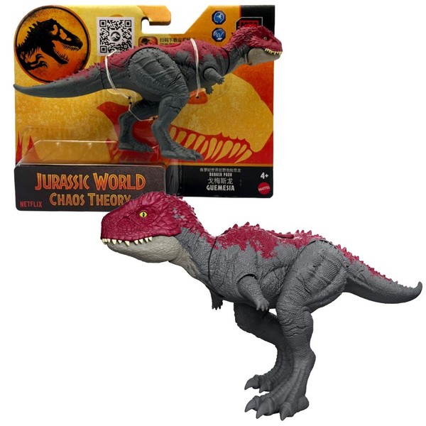 Guemesia | Chaos Theory | Jurassic World JCL51 | Dinosaurier-image