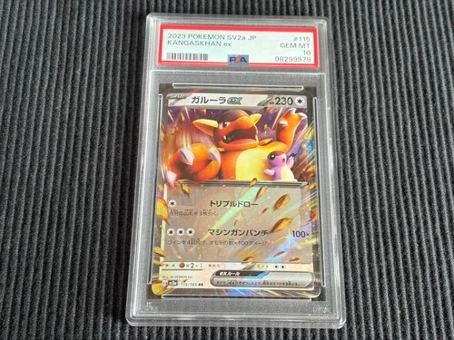 2023 POKEMON SV2A JP #115/165 KANGASKHAN EX *JAPANESE PSA 10 GEM MINT*