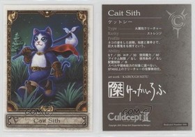 2001 Culdcept Second Dreamcast Game Insert Promo Cait Sith #006 0cp0