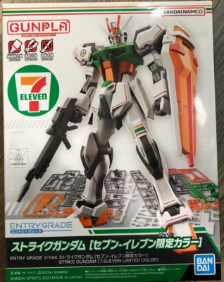 Seven-Eleven Limited Color 1:144 Entry grade Strike gundam Model