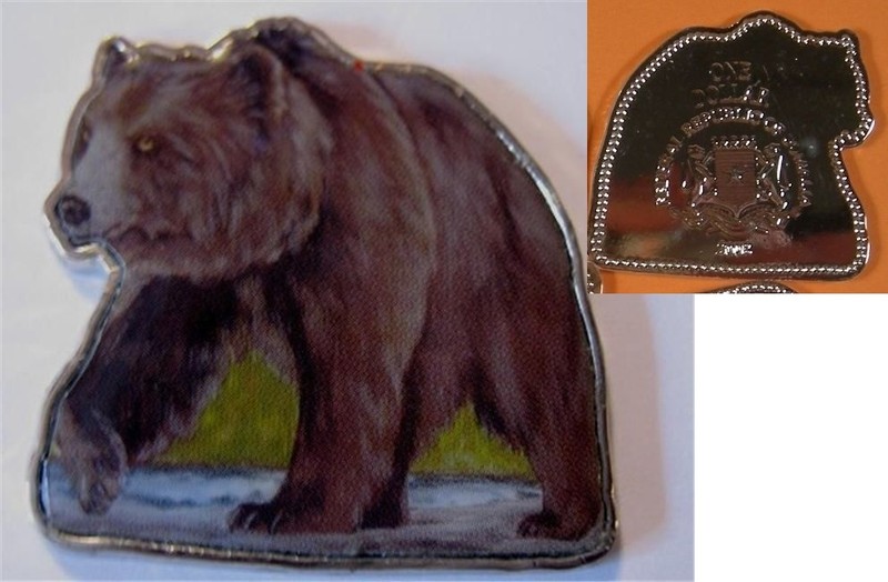 Unusual 2008 Somalia color $1 Animal-shaped Grizzly Bear