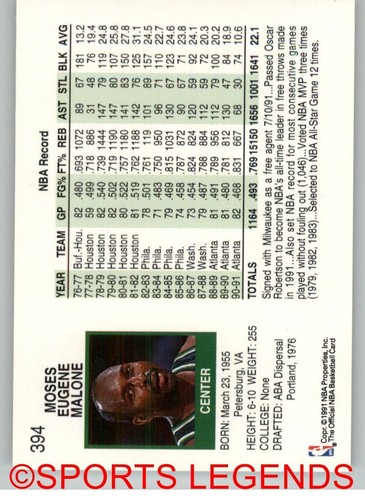 1991-92 NBA Hoops #301-400 - Picture 189 of 201