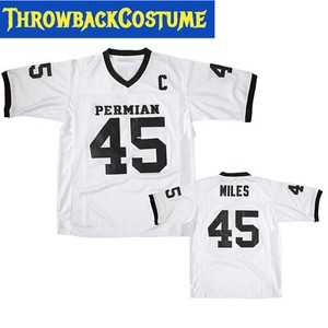 boobie miles jersey