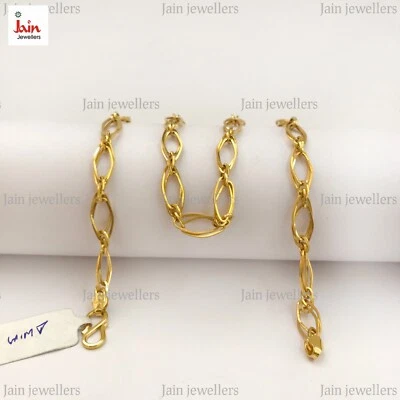 Echt Gold 18 Karat,22 Karat Beschauzeichen Doppel Kubanisch Link Lang Halskette - Bild 1 von 4