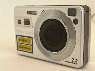 Sony Cyber-shot DSC-W110 - digital camera - Carl Zeiss for sale