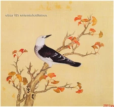 Chinese 100% real natural silk thread,su hand embroidery kits:bird on branch 8"