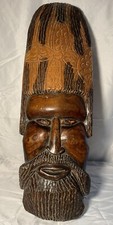 African Large Wooden Painted Tribal Wall Art Hand Carved - 20 In