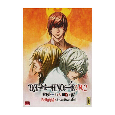 Death Note Relight No. 2 The Rélève OF THE DVD New 