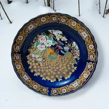 Moroccan Elegance: A Traditional Peacock Design Plate" Moroccan, peacock