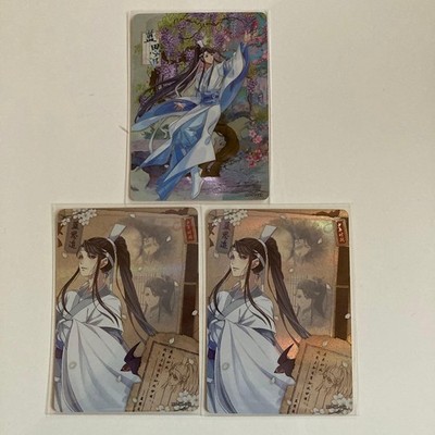 Mo Dao Zu Shi Official Photo Card Zui Meng Chapter 5 Lan Sizhui 3 Karten
