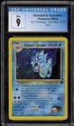 Pokemon Giovanni's Gyarados Gym Challenge Unlimited #5 SCRATCHED SLAB CGC 9