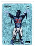 2026 Bo Jackson Battle Arena King Tuck Kyle Tucker Icons Ice Foil (KD)