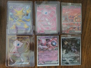 Pokemon 151 UPC Promos | eBay