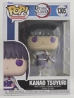 Funko Pop! Animation Demon Slayer Kanao Tsuyuri vinyl figure #1305