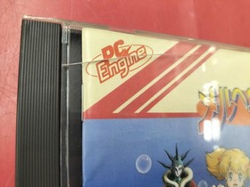 Namco PC Engine Hu Card Fairy Tale Maze Used Video Game