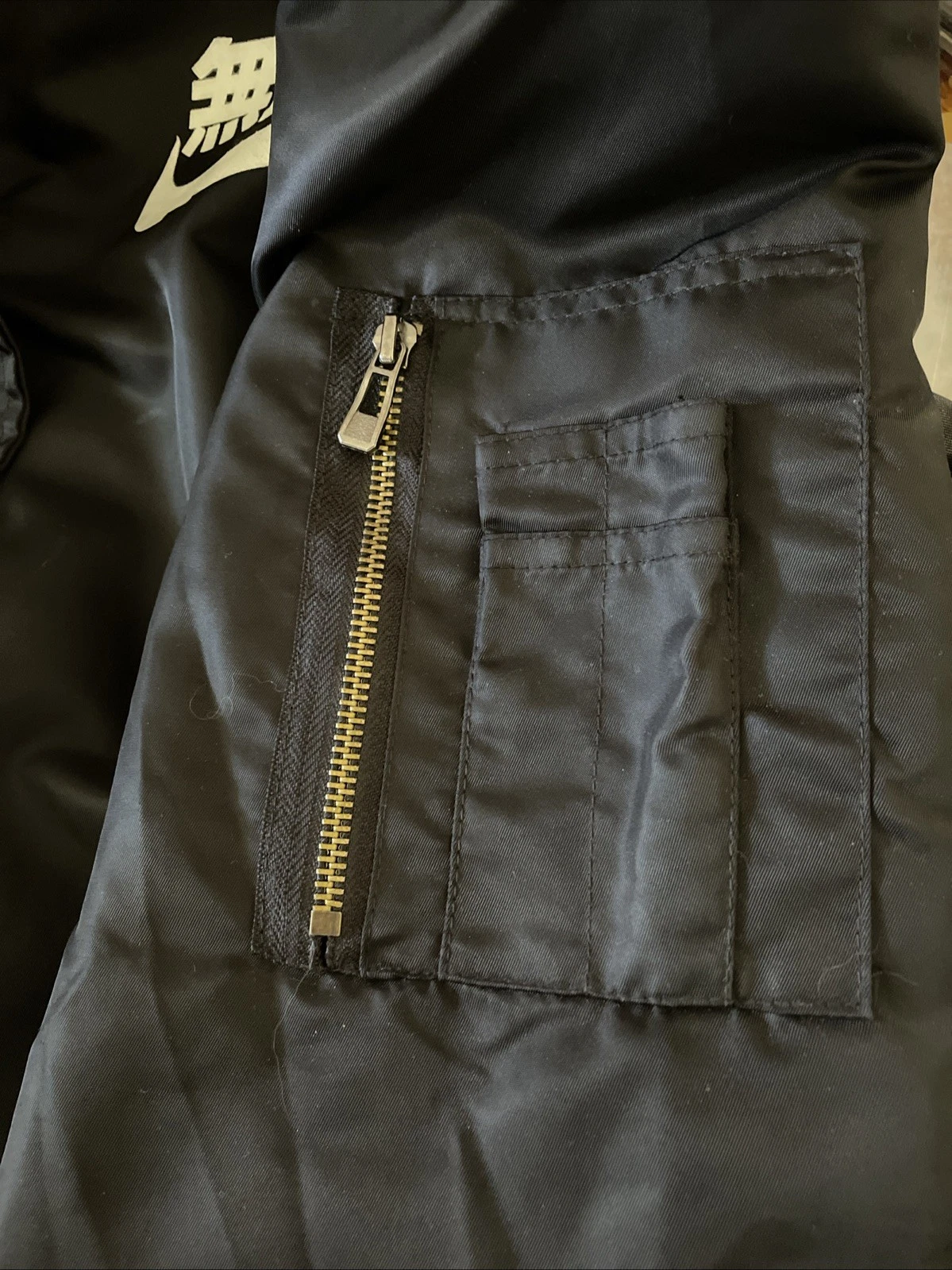 ASSTseries Japan Nike MA-1 Black Full Zip Bomber Jacket Men 6XL image 5