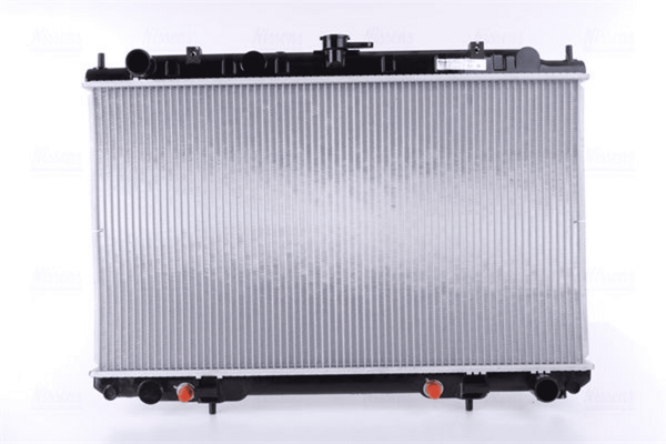 KüHler MotorküHlung FüR Nissan Infiniti Cefiro III Stufenheck Maxima / QX V-image