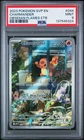 2023 POKEMON SVP EN-SV BLACK STAR PROMO #044 CHARMANDER PSA 9