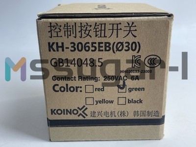   KH-3065EB 30mm emergency push button switch 250VAC 6A 1a+1b ## #za