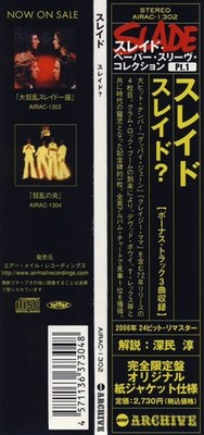 Slade = Slade - Slayed? = スレイド? - CD, Album, Ltd, RE, RM, Pap