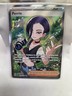 Pokemon Perrin Ultra Rare SV06: Twilight Masquerade 209/167 NM