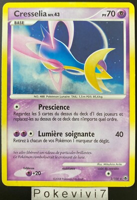 Pokemon Card CRESSELIA 2/100 HOLO Diamond and Pearl D&P FR USED
