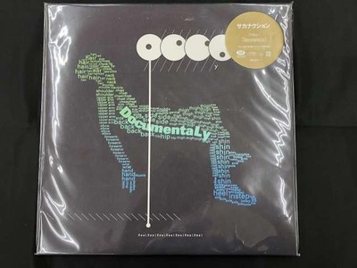 Sakanaction Documentaly VUL-60153-4 2LP Domestic 180g Vinyl 