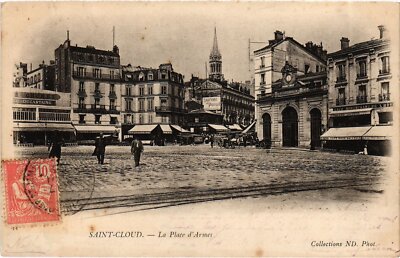 Old postcard Saint-Cloud La Place d'Armes FRANCE (1307372)
