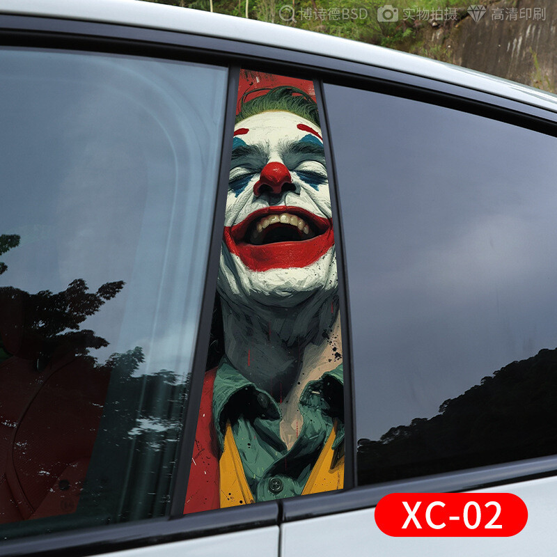 SkinoEu® 1 paar vinyl stickers autostickers No Fear Eyes Eyes Rally Stickers Auto Moto Motorfiets Venster Deur Tuning B 66