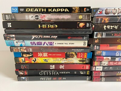 Asian Cinema DVD Movie 29pc Lot Collection Japan Japanese Hong