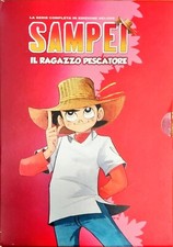 Sampei, il Ragazzo Pescatore - Serie Completa Edizione Deluxe (22 DVD)