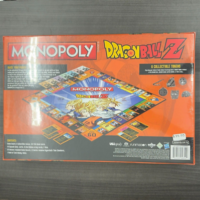 ドラゴンボールz モノポリー（逆輸入版、英語） Dragon Ball Z Monopoly Anime Set Complete In Box 2017 NEW SEALED