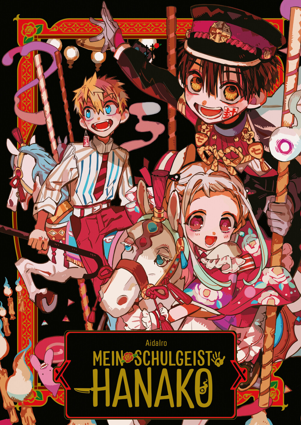 Mein Schulgeist Hanako 0-4,6-20, After School 1 - Hefte Zur Auswahl