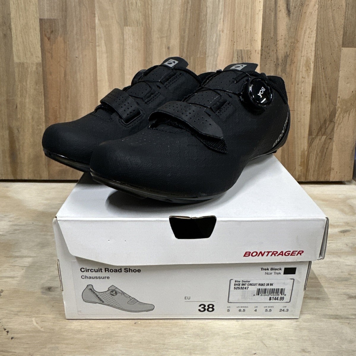 Bontrager Circuit Bontrager Espresso Road Bike Shoes Bontrager