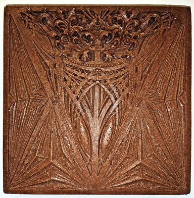 12X12 Museum Quality Art Relief-Sullivan Architect Style Reproduction /Caststone